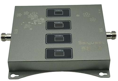  安源四频手机信号接收器200㎡