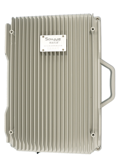 安源单频/双频/三频/四频/五频电信级无线直放站